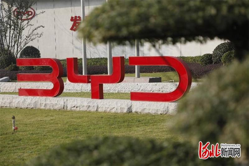 丝路筑梦想合作创辉煌丨实地探访西安比亚迪草堂工厂